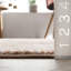 Tapis de style oriental beige Millis-169899605