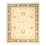 Shaude One-of-a-Kind 8' 1" X 9' 10" Hand Knotted Area Rug