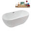 Baignoire 62,2 x 28,7-95288335
