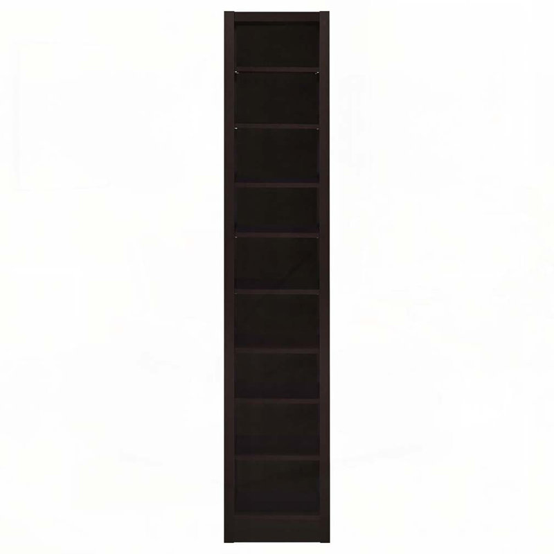 Cappuccino Rectangular Bookcase