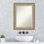 Miroir mural Nadiya-1716782933