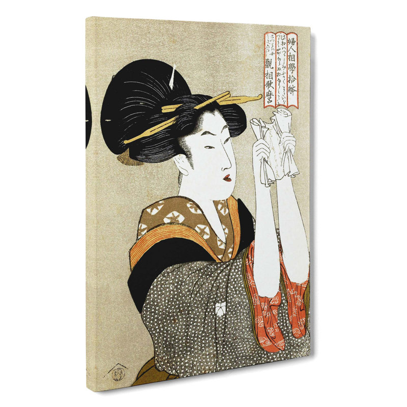 Love Letter by Kitagawa Utamaro - Wrapped Canvas, 60cm H x 40cm W x 3cm D