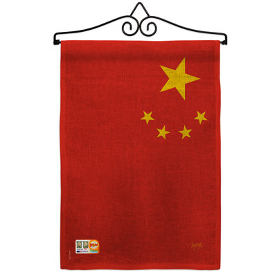 Double Sided 18.5'' H x 13'' W Burlap Flag Set