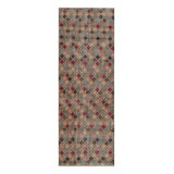 Wool Area Rug