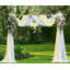  15 verges de long en tissu blanc pour les décorations de voûte de mariage ou les écharpes de fenêtre-839183680-839183689