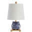 Lampe de table en céramique 16 po Litherland-88694416
