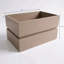 Rectanglar Terrace Planter Tall - Brown-1432317698-1432317697