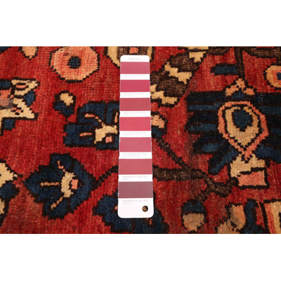 Anadol Red Rug 4'5" x 6'3"