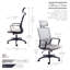 Chaise de travail en filet Lindall-1100504654