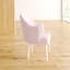 Armchair-16648944