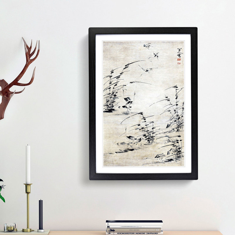 Twelve Egrets by Bada Shanren - Framed Print, 36cm H x 27cm W x 2cm D, Black Framed
