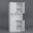 71'' Tall Kitchen Pantry