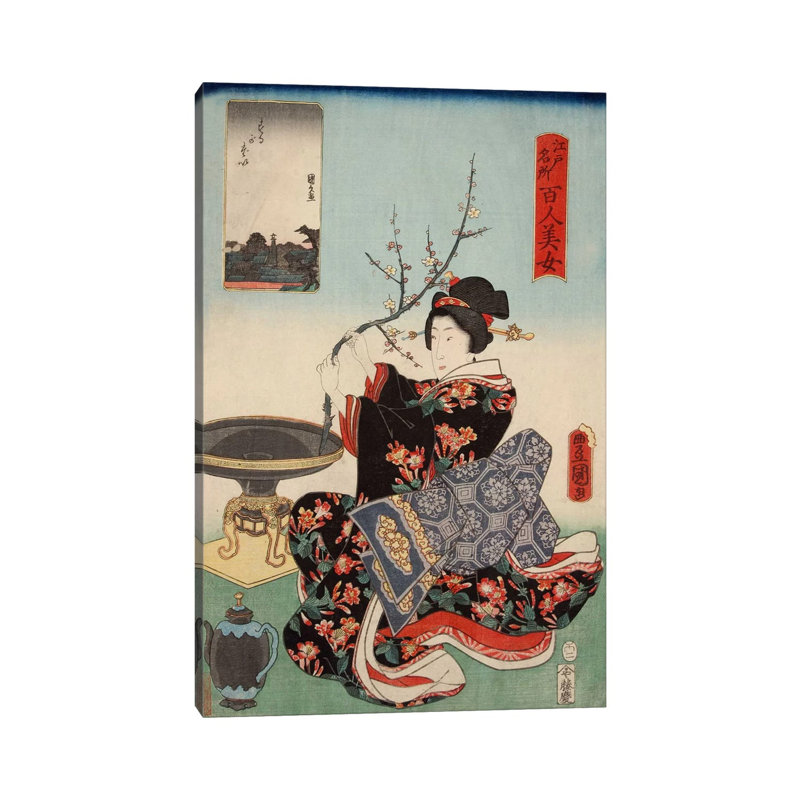 Woman with Tree Branch 1 Piece Painting on Canvas, 101.6 cm H x 66.04 cm W x 3.175 cm D, Wrapped Canvas