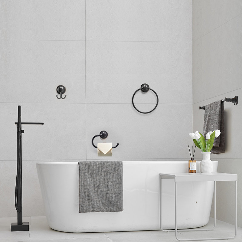 4 - Piece Bathroom Hardware Set