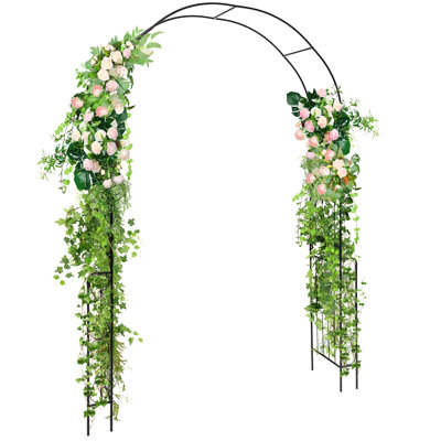Garden Arch Arbor Trellis 7.9 FT Metal Pergola Arbor w/ Elegant Pattern & Arc Top Design