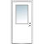 Portes d'entrée avant en fibre de verre Smooth 0,5 Lite-45267981-45267978