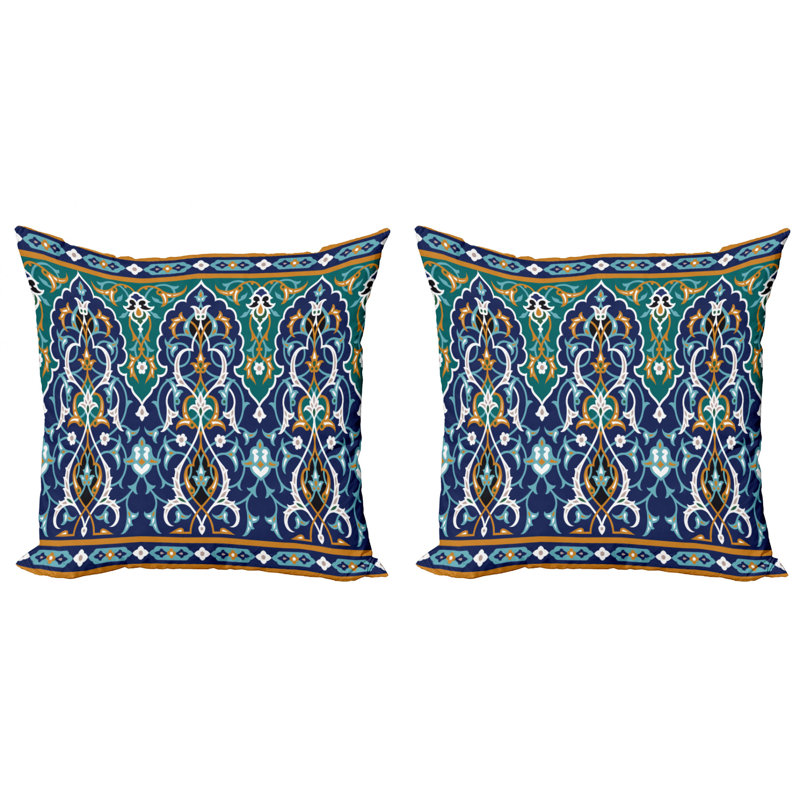 Housse de coussin Ambesonne, 20 po X 20 po