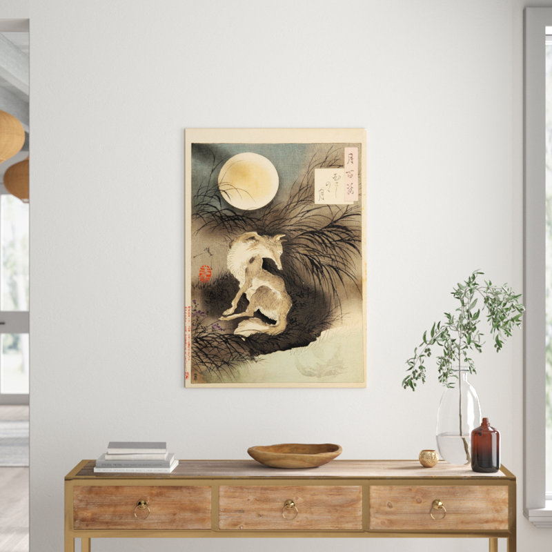 Japanese Oriental the Moon by Tsukioka Yoshitoshi - Wrapped Canvas, 100cm H x 70cm W