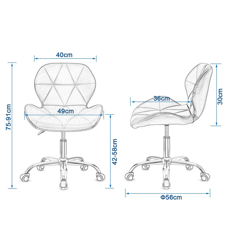 Office Chair, Beige