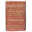 Jakima One-of-a-Kind 8' X 5'06'' Area Rug