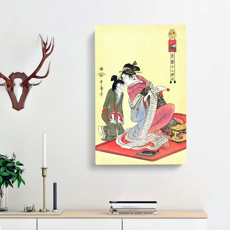 Inu No Koku by Kitagawa Utamaro - Wrapped Canvas Print, 76cm H x 50cm W x 3cm D