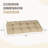 Aoodor Outdoor Polyester Tufted Bench Cushion-2004017899-2002202378