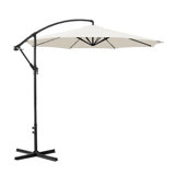 300cm Cantilever Parasol