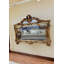 Infinity Arabesque Solid Wood Mirror