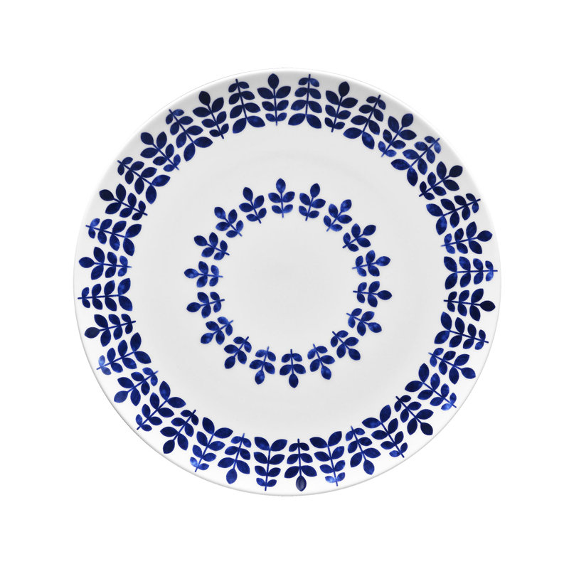 Plateau rond Norande 12,5 po