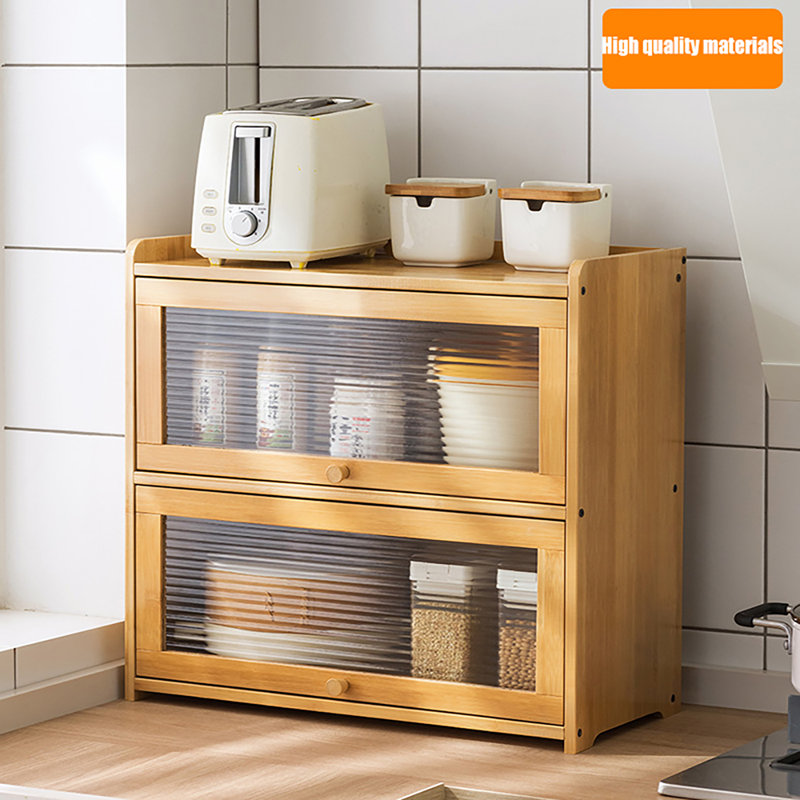 Masood Single Storage Cabinet ( 19.7'' H x 20.5'' W x 9.8'' D), Brown
