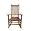 Chaise berçante pour le balcon, pour l'intérieur et l'extérieur