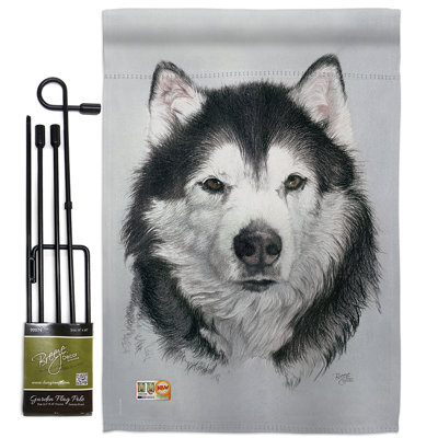 Ensemble de 2 côtés en polyester 1,5 x 1,1 pi husky nature animaux
