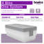 Contenant de rangement sous le lit 52 qt Home Logic