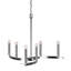 Lustree 6 lumières façon bougie/classique Mcspadden-26338013