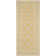 Jonsson Hand Hooked Wool Pile Geometric Rug