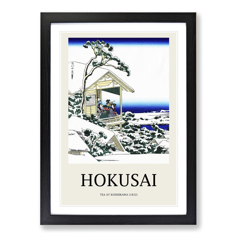 Tea House at Koishikawa by Katsushika Hokusai - Picture Frame Painting, 48cm H x 36cm W x 2cm D, Black Framed