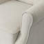 Fauteuil inclinable
