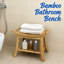 Banc de tabouret de douche en bambou avec tablette de rangement idéal (couleur naturelle)