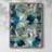 Impasto II Framed Print - Solid Wood-1219682175
