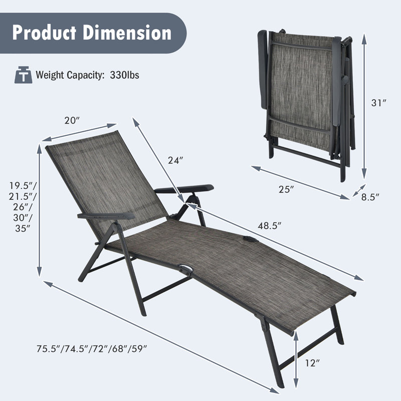Chaise longue simple inclinable Shoucair, Gris clair
