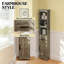 Armoire de rangement étroite et étroite pour salle de bain étroite-1552511411