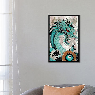 " Detail Of Dragon's Head, Liberty & Blaze " by Caia Koopman