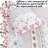 Modern & Contemporary Cotton Floral Quilt-1272149683
