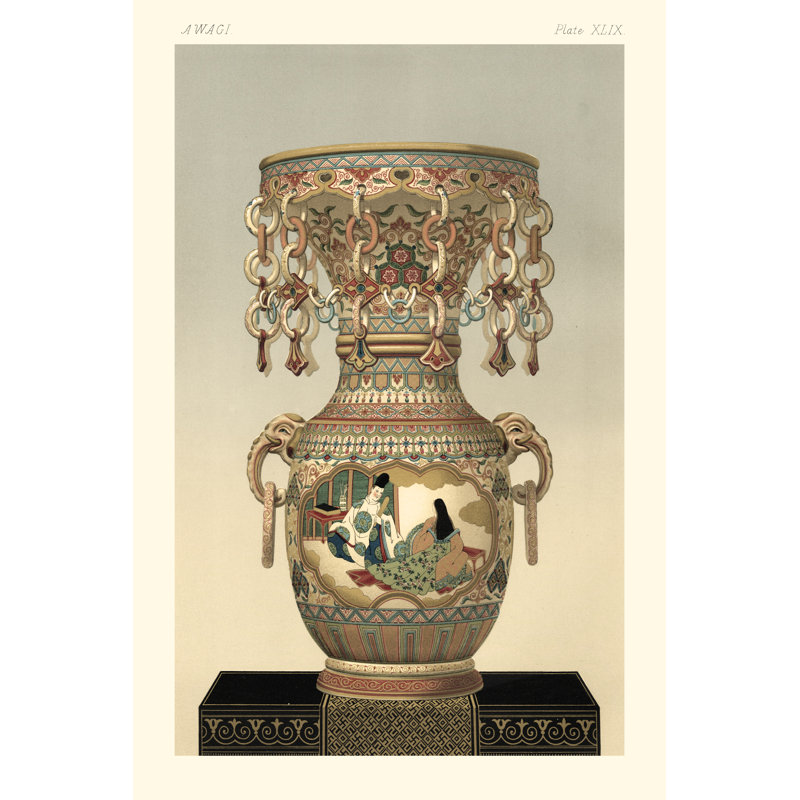UA UK Awagi Vase Pl. XLIX by George Audsley - Graphic Art, 76 cm H x 51 cm W, Wrapped Canvas