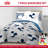 Mickey Mouse Mickey Moons Twin Bed Set W/ Sham-113696146