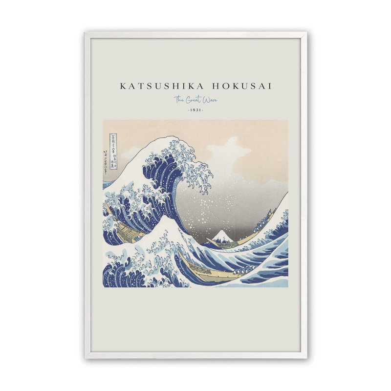 «The Great Wave» par Hokusai v2, H 11 po x l 9 po, Reproduction encadrée sans passe-partout, Blanc opaque