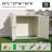 5 ft. W x 2 ft. D Resin Horizontal Storage Shed-100782147