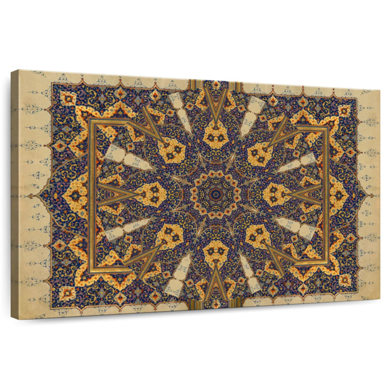 Kerner Ancient Script, 34" H x 51" W