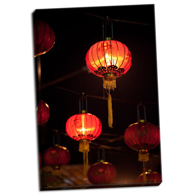 " Chinese Lanterns II " by Erin Berzel