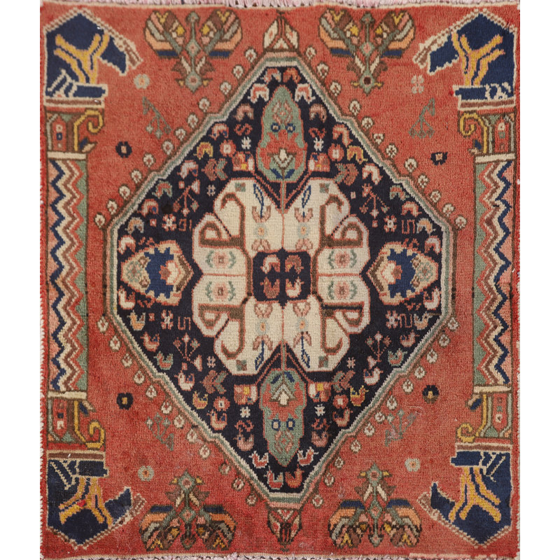 Tapis géométrique carré 2 x 2